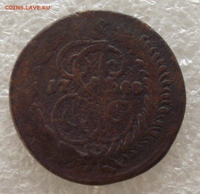 2 копейки 1788 СПМ,перечекан с барабанов,до 11.08,в 22.00мск - DSCF5378.JPG