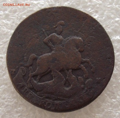 2 копейки 1788 СПМ,перечекан с барабанов,до 11.08,в 22.00мск - DSCF5379.JPG