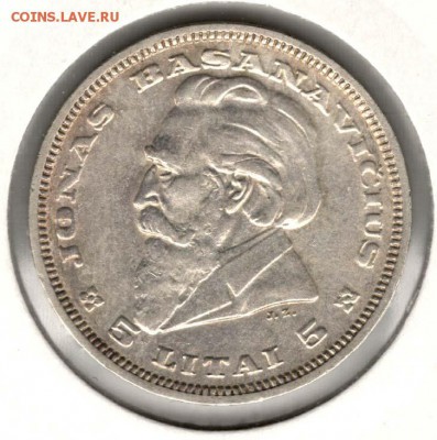 Литва, 5 лит 1936, хорошие. С 500. До 11.08 - 39