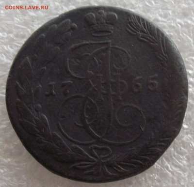 5 копеек 1764,1765,1767,1768,1789 ЕМ.до 11.08.в 22.00мск - DSCF5680.JPG