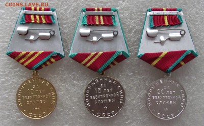 комплект выслуги ВС СССР,неношенный,до 11.08,в 22.00мск - DSCF7617.JPG