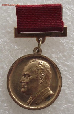 80 лет со дня рождения С.П.Королева - DSCF6795.JPG