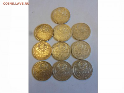 куплю в кол-ве 50 коп. серебро 1924, 1925,1926 г. - товар 7460