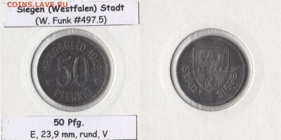 Нотгельд. Германия. г.Сиеген, 1918. до 16.08.17г 22-30мск - Нотгельд_Сиеген_02