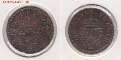 Пруссия. 1пф 1867. до 16.08.17г 22-30мск - Пфенинг_02