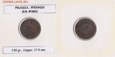 Пруссия. 1пф 1867. до 16.08.17г 22-30мск - Пфенинг_01