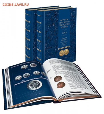 Книги, см.описание (два подарочных издания). Спрос? - uXaY_6wWt6A