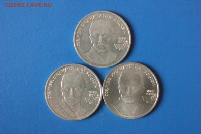 1 юб. р. 1989 г. Хамза Ниязи (3 штук) до 14.08.2017 - 3.1.JPG