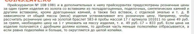 Доллару скоро конец - наслаждаемся - ox