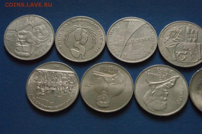 Юбилейные рубли СССР (1р.) 11 шт. до 14.08.17 - 5.5.JPG