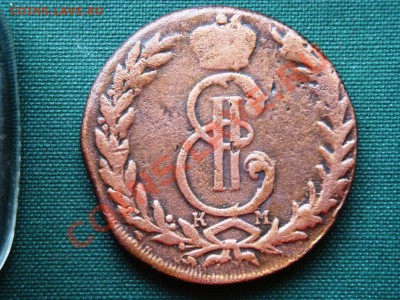 сибирская монета  пять копеек 1773г. - 14.JPG