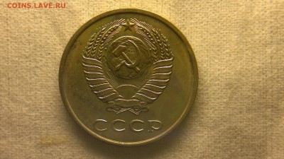20 копеек 1966 г. из годового набора до 13.08.2017 г. - 2020-08-10-3206