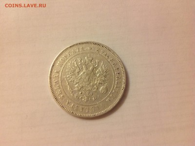 2 МАРКИ 1906г. - 1 (7)