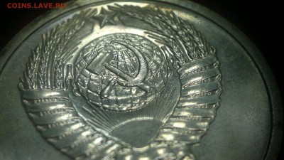 15 копеек 1966 г. из годового набора до 13.08.2017 г. - 2020-08-10-3212