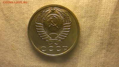 15 копеек 1966 г. из годового набора до 13.08.2017 г. - 2020-08-10-3210