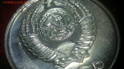 10 копеек 1966 г. из годового набора до 13.08.2017 г. - 2020-08-10-3216