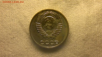 10 копеек 1966 г. из годового набора до 13.08.2017 г. - 2020-08-10-3214