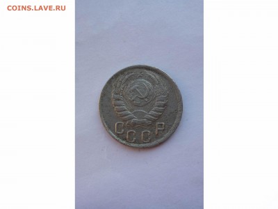 15 копеек 1942 г.  до 22-00 14.08.17 - товар 7518