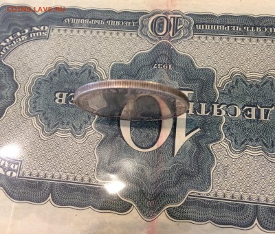 Рубль 1834, 1839, 1814 - IMG_8468.JPG