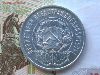 1к38,49 2к54 5к28,56 10к38,39 50к22пл - WP_20170810_13_03_46_Pro
