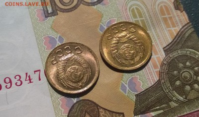 1к38,49 2к54 5к28,56 10к38,39 50к22пл - WP_20170810_13_55_25_Pro