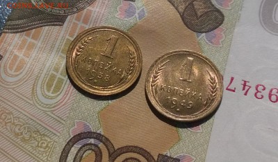1к38,49 2к54 5к28,56 10к38,39 50к22пл - WP_20170810_13_54_07_Pro