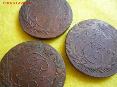 5 копеек 1765,66,67 гг.ем,до 14.08 - 5к-2