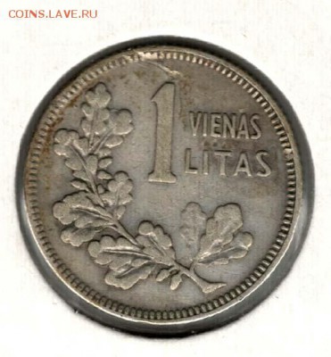 Литва, 1 лит 1925. С 200. До 11.08 - 43