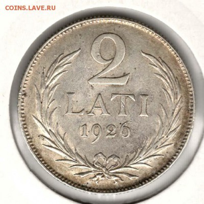 Латвия, 2 лата 1926. С 200. До 11.08 - 47