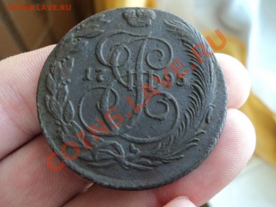 5 копеек 1795 года КМ.до 01.03 в 21.00 по мск. - DSC00124.JPG