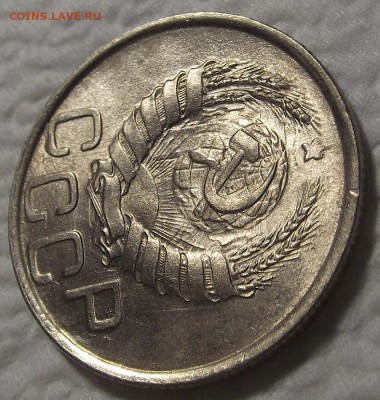 20 копеек 1942 UNC окончание аукциона 11.08 в 23.00 - 1942204.JPG