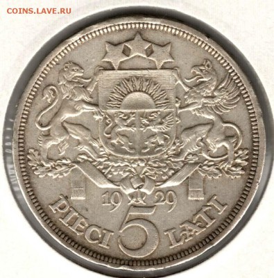 Латвия, 5 лат 1929. С 1000. До 11.08 - 50