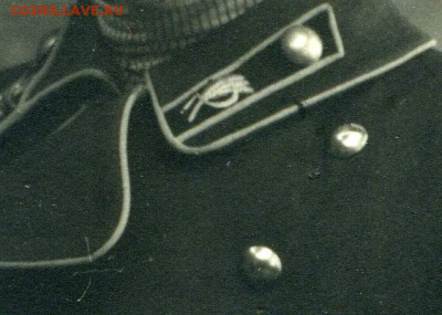 Знак Серп и колосья. - image035