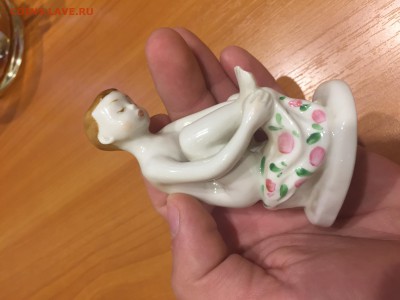 Фарфоровые статуэтки оценка - IMG_8656.JPG