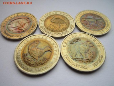 КК 1993 НАБОР(5 монет) аUNC  до 13.08.2017 в 22:30 - IMG_5048.JPG