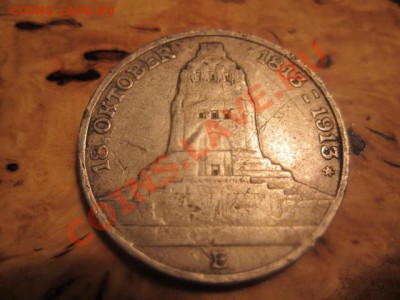 3 марки 1913 г - Изображение 2934