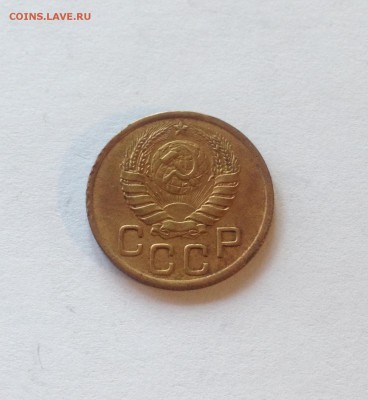 3 копейки 1943г. , до 16.08.17г. - 343-4