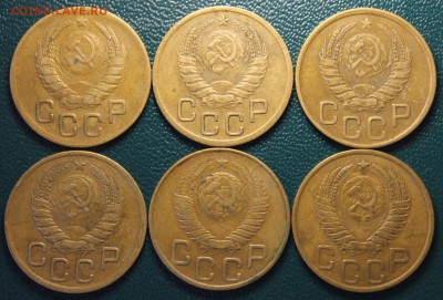 3 копейки 1939,40,41,46,48,49 до 12.08 - IMG_5295.JPG