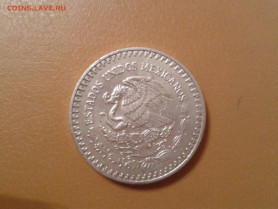 Серебро 1992 года - мексика - унция - 2017-08-10 19.17.50