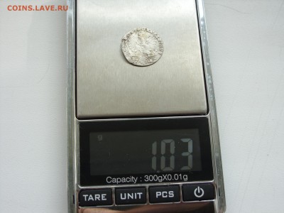 3 гроша 1761 для Пруссии. - 3 гроша 1761 - 3.JPG