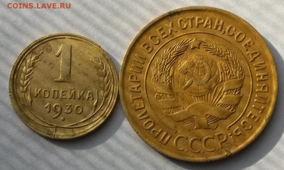 1 рубль 2015 года. ММД. Раскол.      до 16.08     22.00 - 2