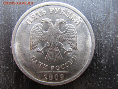 5 р 2009 сп - IMG_6431.JPG