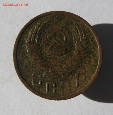 15 копеек 1950 год. до 14.08 в 22-00. - IMG_9095.JPG