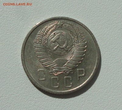 15 копеек 1957 года в блеске. До 13.08.17. - DSC08714.JPG