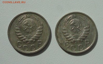 15 копеек 1946 года. Два разновида в коллекцию. До 13.08.17. - DSC08718.JPG