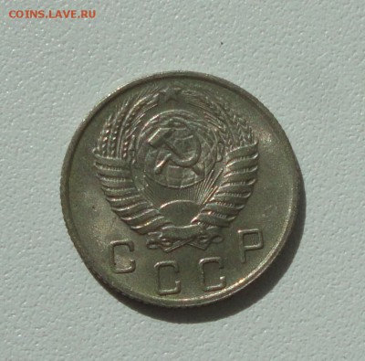 10 копеек 1956 года в коллекцию. До 13.08.17. - DSC08726.JPG