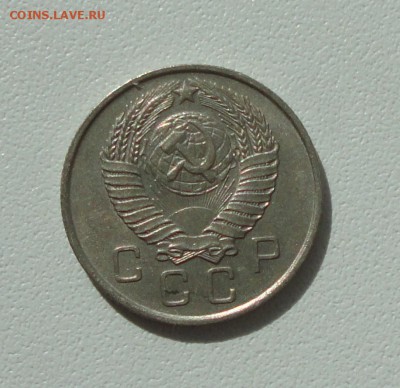 10 копеек 1957 года в коллекцию. До 13.08.17. - DSC08730.JPG