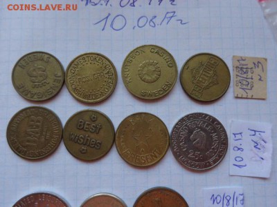 Жетоны  4 шт №  4 - DSC02020.JPG