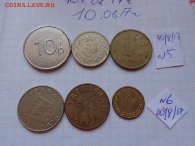 Жетоны  3 шт №  5 - DSC02022.JPG