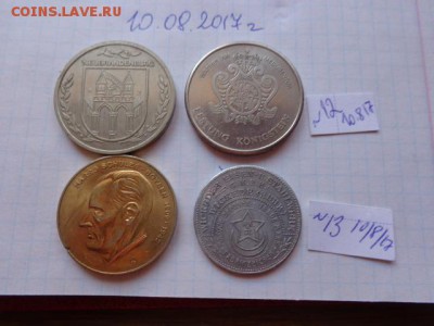 Жетоны  2 шт №  13 - DSC02038.JPG